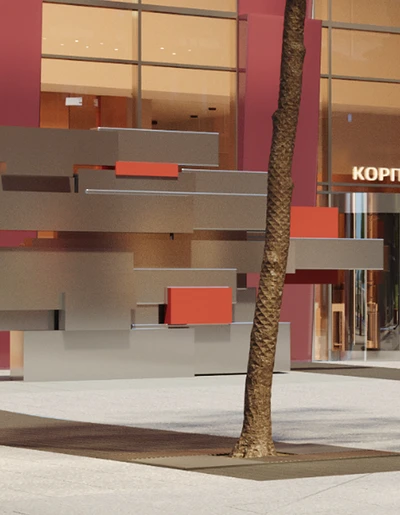 Рендер «Уникальный арт-объект <br/> на центральной площади»